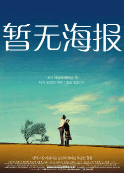 最新海角社区回家的路